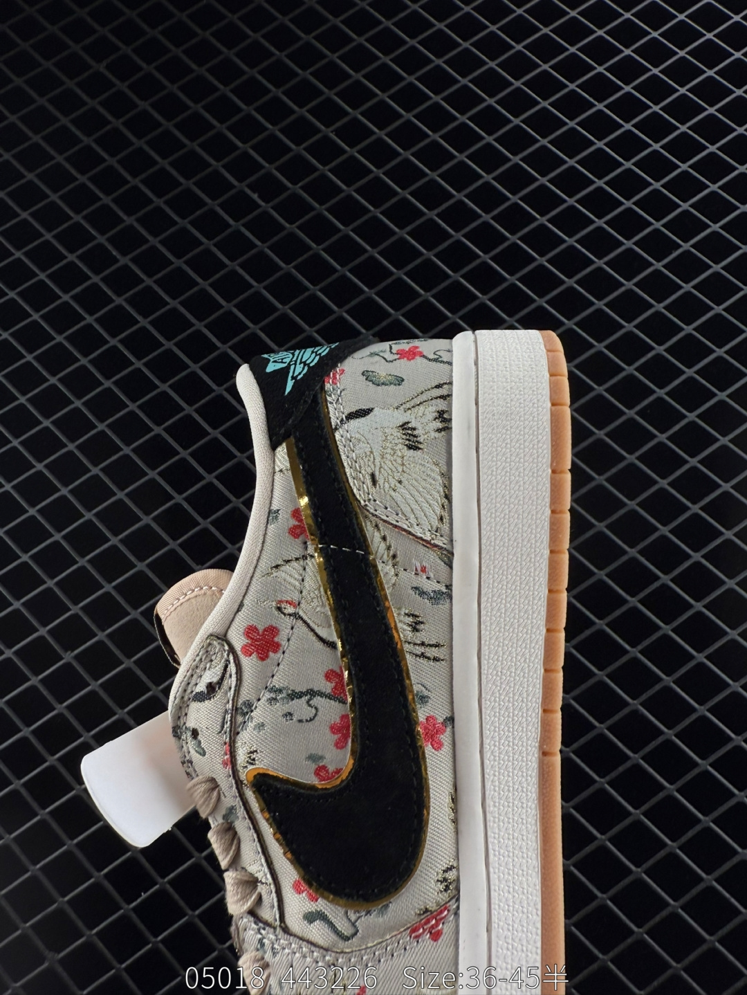 Rui Hachimura x Air Jordan 1 Low OG 